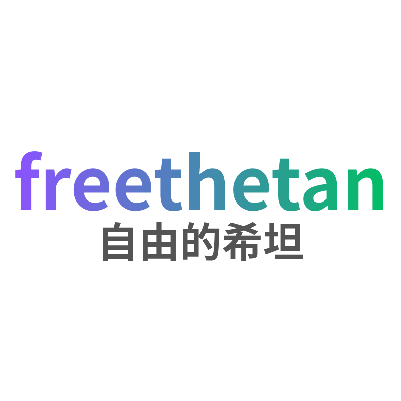 freethetan
